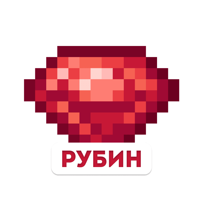 Донат-валюта