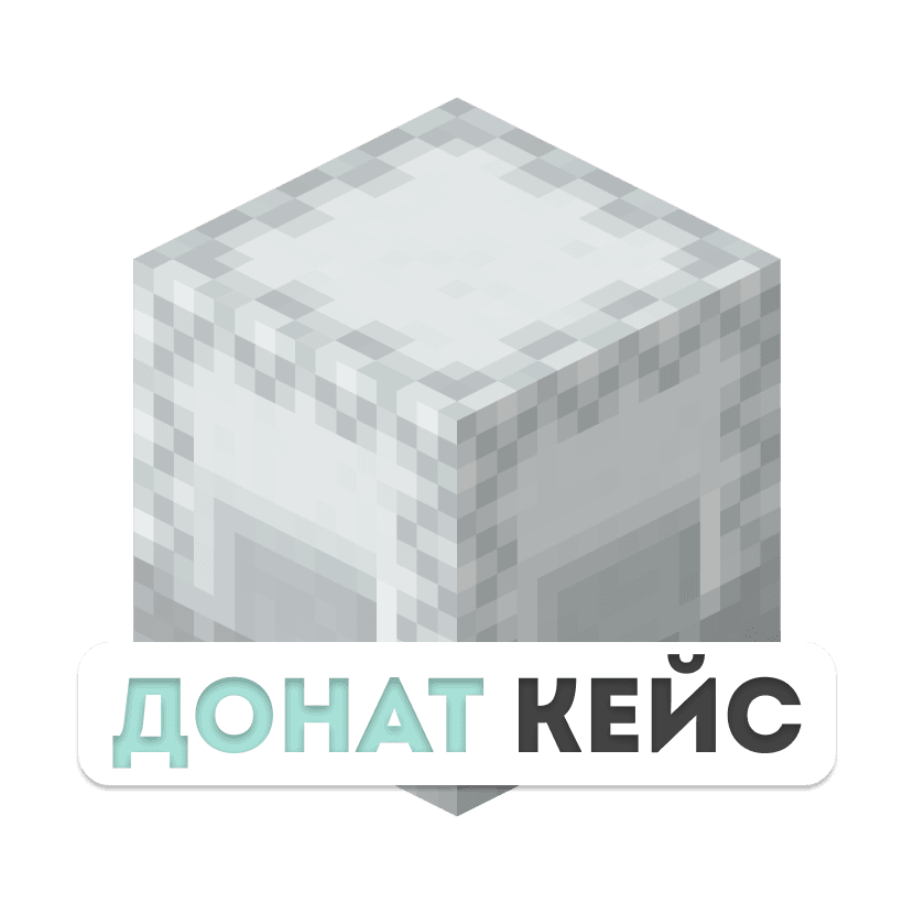 Донат кейс